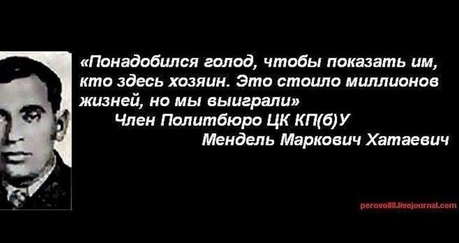 Сегодня в Украине чтят память жертв Бабьего Яра - Цензор.НЕТ 6785