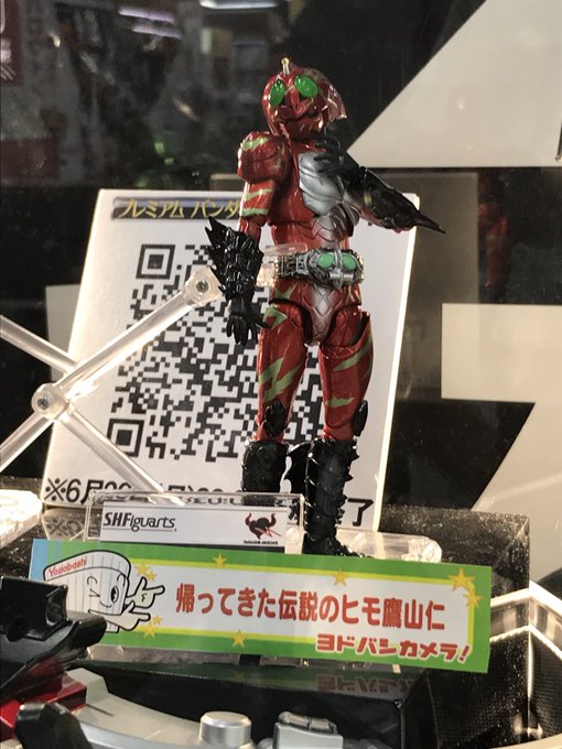 そーぶさん Sobu Mini4wd 17年09月 Page 3 Twilog