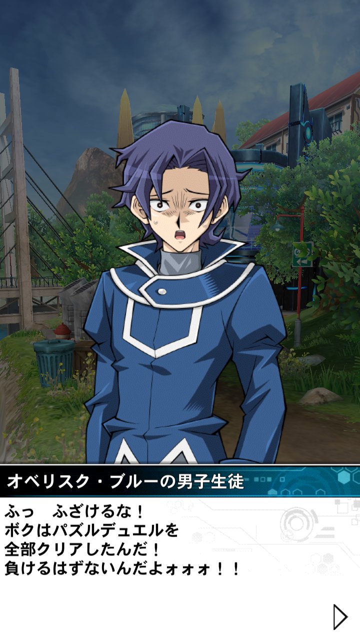遊戯王 オベリスクブルー 15枚 Amazon.co.jp: 【シングルカード】15AY オベリスクの巨神兵 神