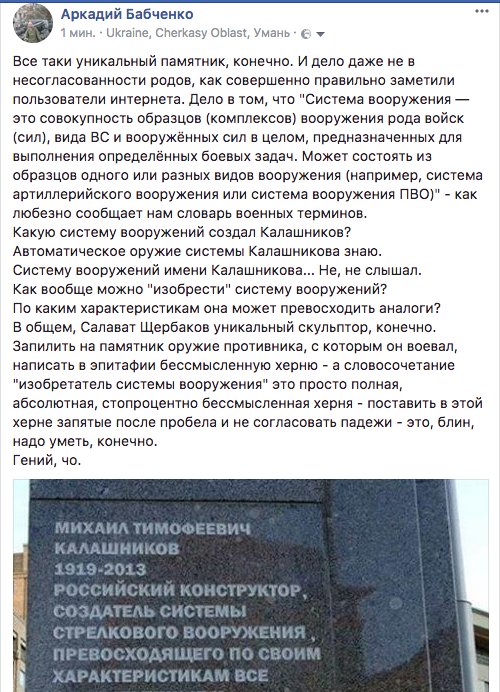 Бинарная система в mlm Бинарная система в mlm