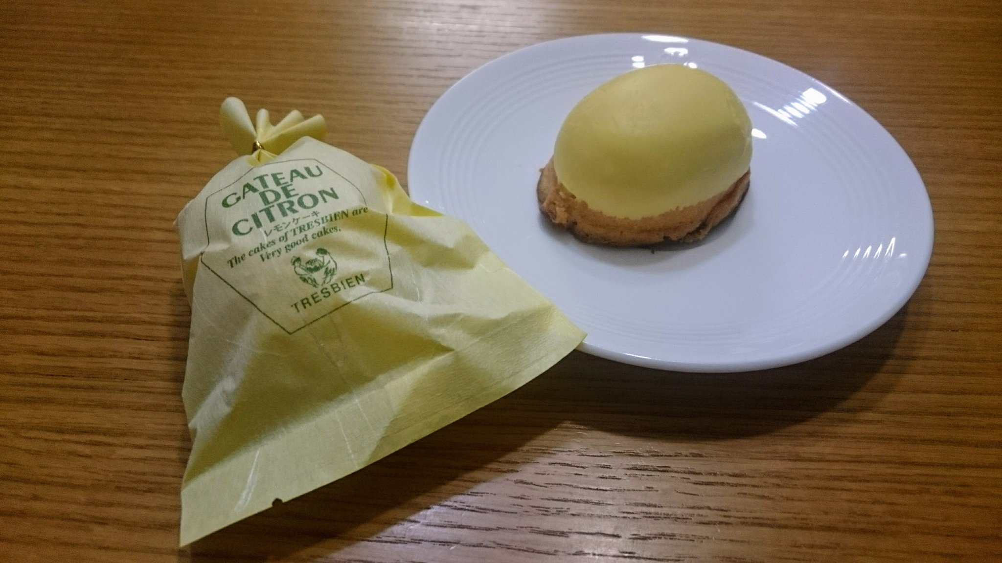 龍ケ崎 ポスト レモンケーキ トレビアン洋菓子店 茨城県阿見町で 創業40年以上の街の人気店 ケーキや焼菓子の多種多様なラインナップの中でも話題なのが レモンケーキ レモンピール入りの生地に レモンチョコをコーティングした 少し大人の感じ な逸品 龍ケ崎 ポスト レモンケーキ トレビアン洋菓子店 茨城県阿見町で 創業40年以上の街の人気店 ケーキや焼菓子の多種多様なラインナップの中でも話題なのが レモンケーキ レモンピール入りの生地に レモンチョコをコーティングした 少し大人の感じ な逸品