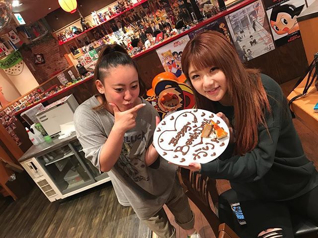 公式 居酒屋いくなら俺んち来い 柏店 No Twitter 本日のお誕生日かりんさん おめでとうございます いい誕生日過ごし下さい 居酒屋いくなら俺んち来い 居酒屋 いざこい柏 いざこい 柏 食べ放題 飲み放題 単品 T Co 1e6ctmptx0