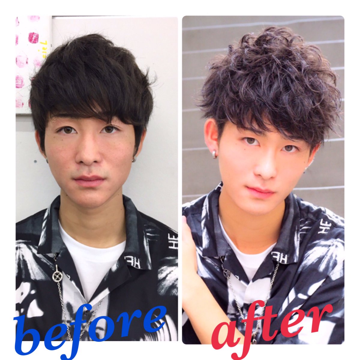 Lipps Hair 銀座 秋山直人 No Twitter Lipps B Amp A第 回 モデル変身企画 モデル Mitsuak 担当 吉祥寺annex店 森下 Shoheyheyheyhei カット Amp パーマで変身 L14 フリーハード ｌ08マットハードワックス使用 モデル募集