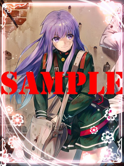 天鏡のアルデラミン ゲーム公式 Alderamin Game Twitter