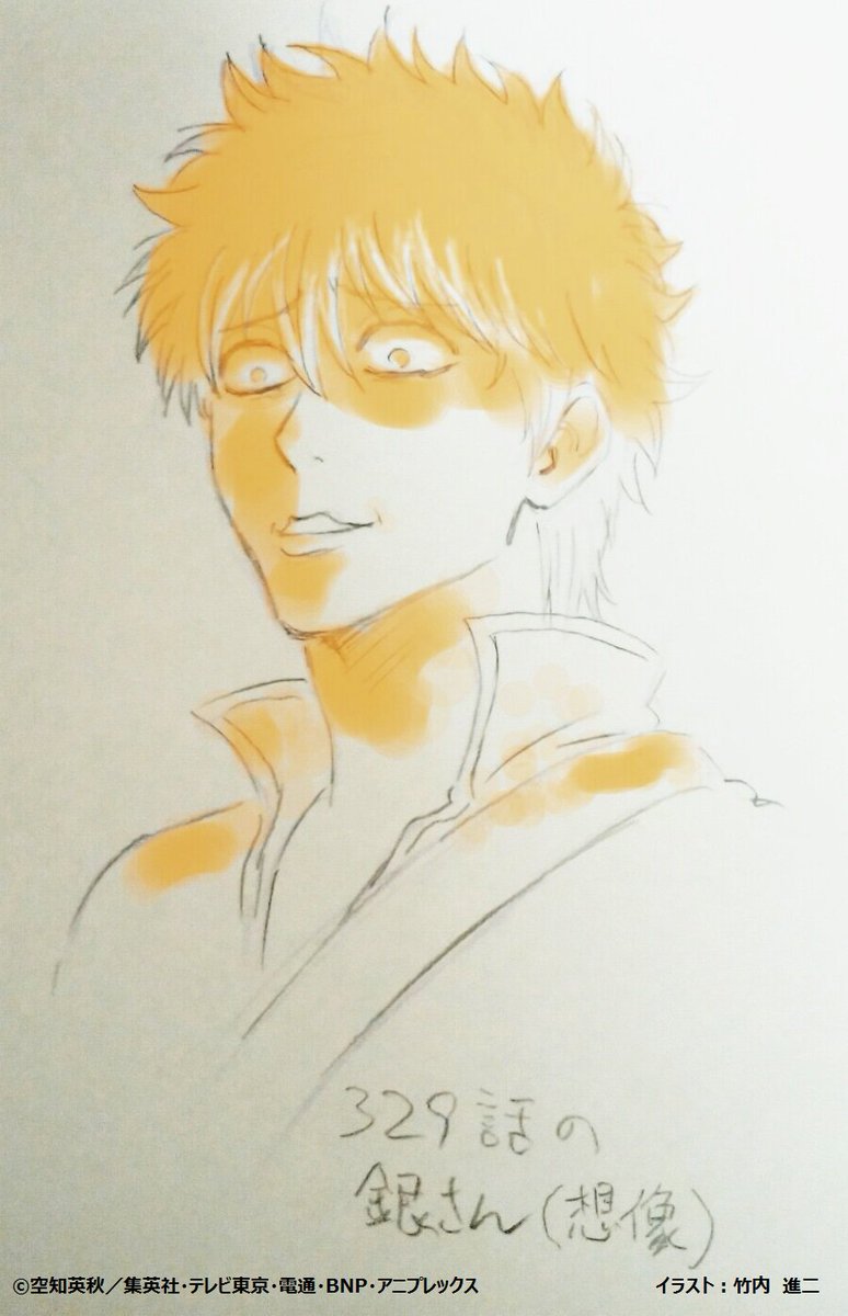アニメ銀魂 放送まであと3日 今日はキャラクターデザイン 総作画監督 の竹内進二さんから熱いイラストをもらったぞ 素敵な銀さんだ 銀魂 ゲス顔 アニメ銀魂 放送まであと3日 今日はキャラクターデザイン 総作画監督 の竹内進二さんから熱いイラストをもらったぞ 素敵な銀さんだ 銀魂 ゲス顔