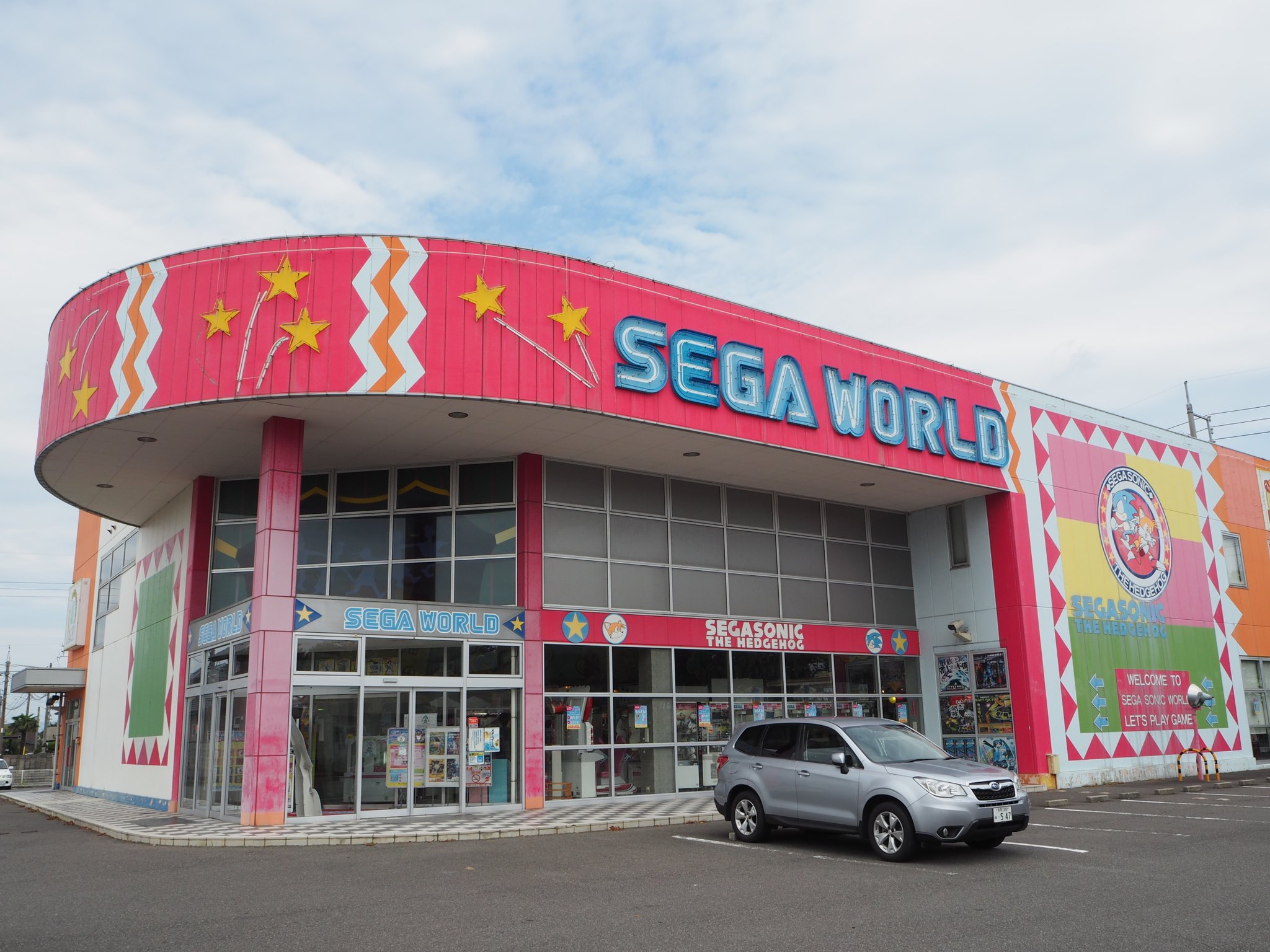 さっと 1529店舗め セガワールド米子 鳥取県米子市 鳥取県西端の米子市に位置するセガワールド 半円形の屋根と吹き抜けになった入口ホールが洒落た造り ここのソニック テイルスも初期型の可愛いデザインですね T Co Kruggdgrfb Twitter さっと 1529店舗め セガワールド米子 鳥取県米子市 鳥取県西端の米子市に位置するセガワールド 半円形の屋根と吹き抜けになった入口ホールが洒落た造り ここのソニック テイルスも初期型の可愛いデザインですね T Co Kruggdgrfb Twitter
