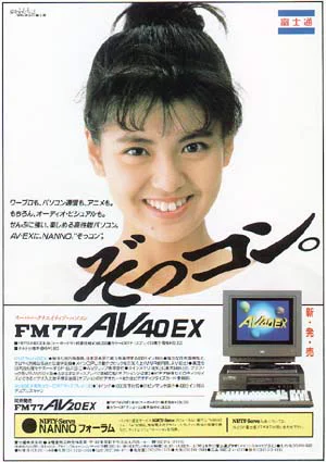 しろとさんしろう 荒１５キロ DKzZUmvUEAEfSjf?format=webp&