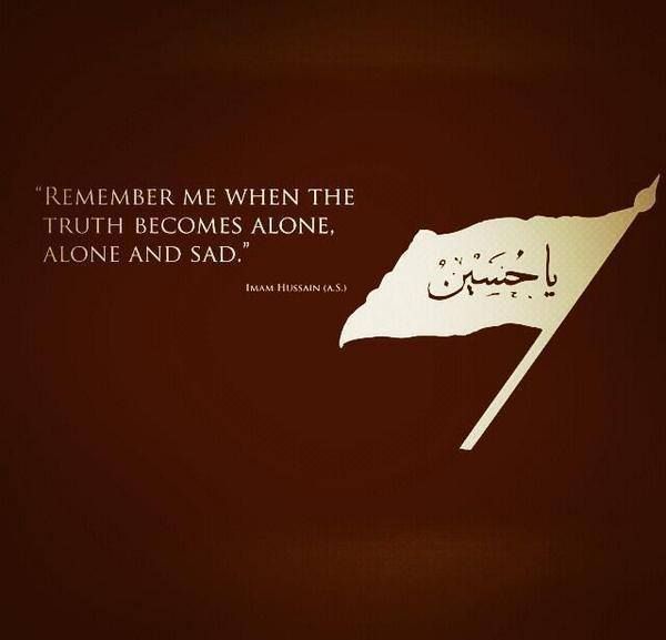 FatimaShayaan's tweet photo. #Muharram #ImamHussain https://t.co/9ShoehdwkR