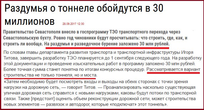 Посмотреть изображение в Твиттере