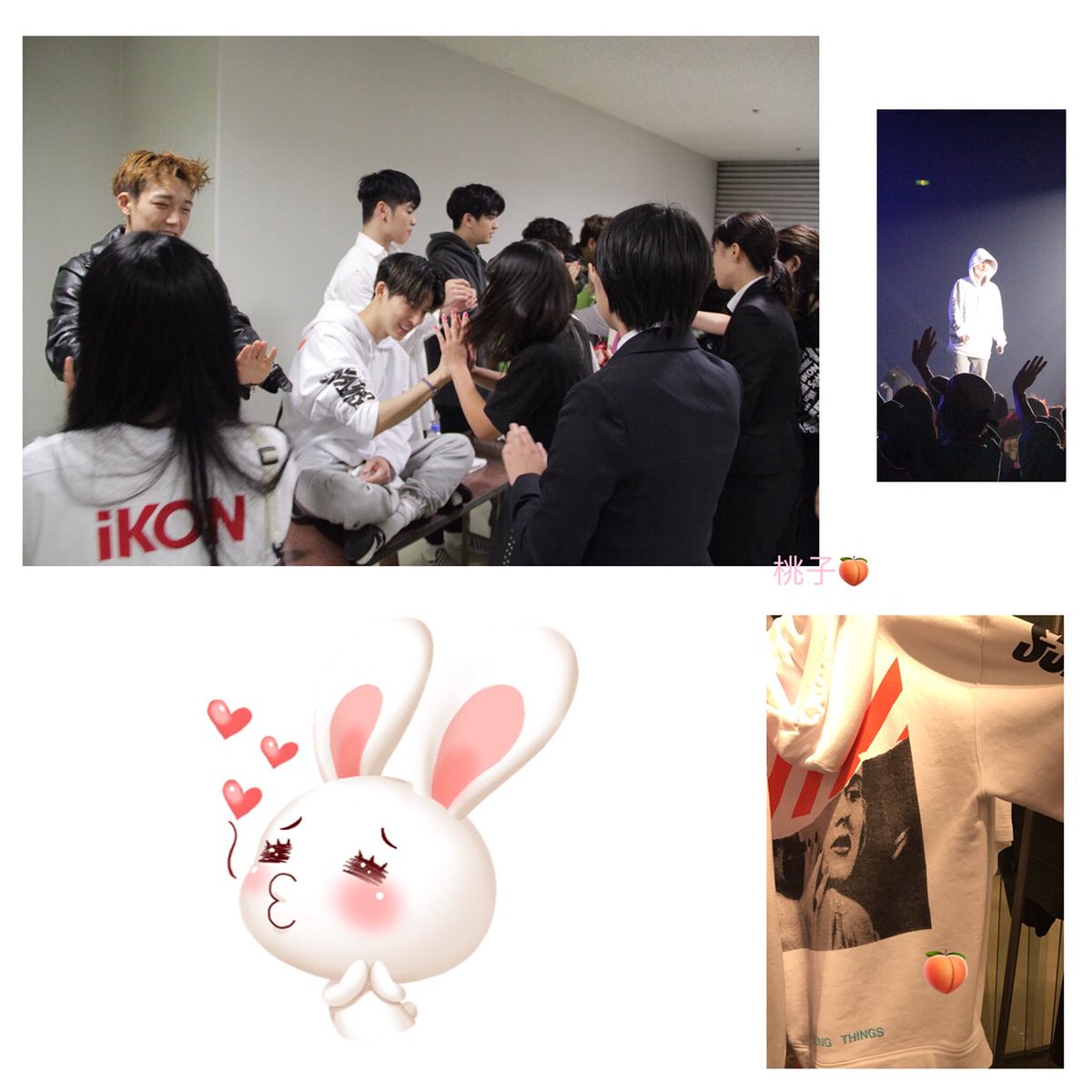 Peachkonic's tweet photo. #ThankYou &amp;#LoveYou  #김한빈 https://t.co/l0SbpoHF50