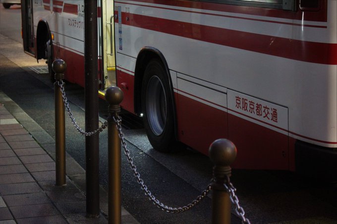 嵯峨野ライナー S Recent Tweets 38 Whotwi Graphical Twitter Analysis