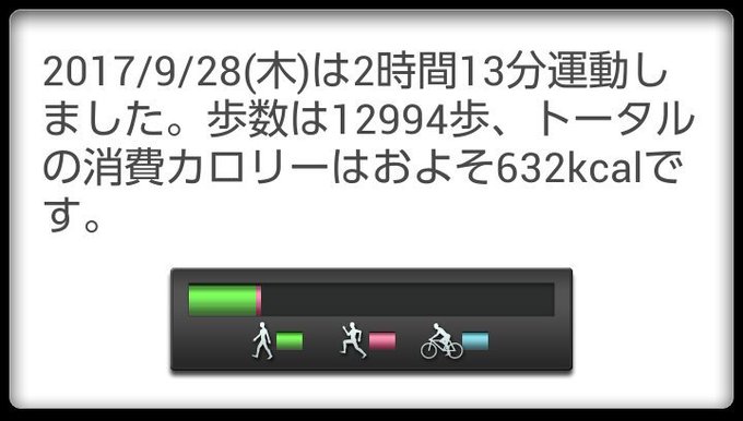 2017年09月: YUU MEDIA TOWN@Blog Archives 2017年09月: YUU MEDIA TOWN@Blog Archives