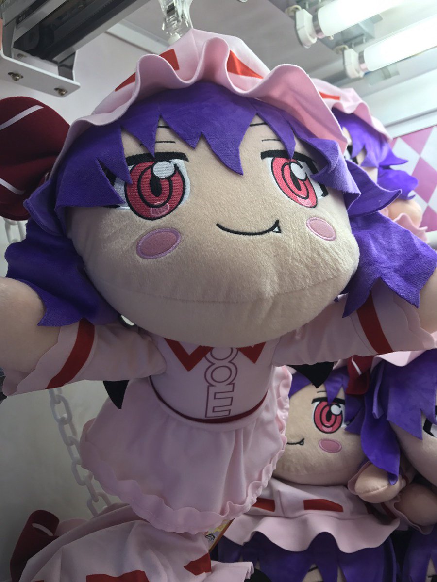 ネバーランド2 on Twitter: