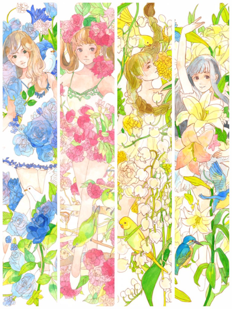 わかなたけ Di Twitter お花の香水パッケージ4種類かいてました イラスト好きな人と繋がりたい イラスト 女の子イラスト 花 鳥 女の子と花