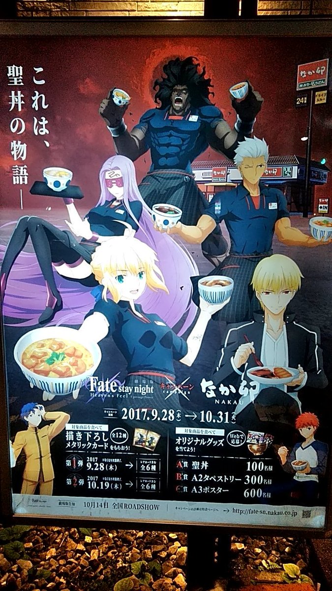 マメ Twitterren この戦い 我々の勝利だ