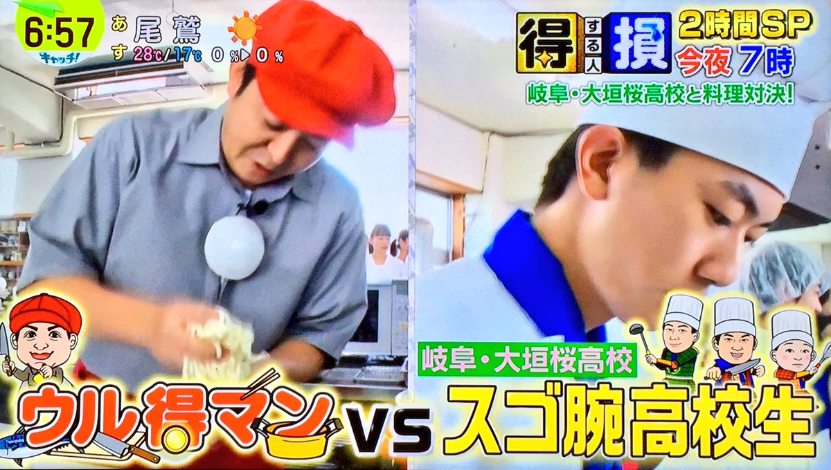 Misaki おぐらトース島 Sur Twitter 桜の食物科凄かったー ウル得マンも凄いと思ってたけど 桜の子たちが作った料理は見た目もすごく綺麗だった 全部おいしそー ー Misaki おぐらトース島 Sur Twitter 桜の食物科凄かったー ウル得マンも凄いと思ってたけど 桜の子たちが作った料理は見た目もすごく綺麗だった 全部おいしそー ー