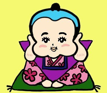 Dokukinoko どくきのこ 江戸 福助 こども 日本 Fukusuke 福耳 シュール イラスト 座布団 絵画 絵 縁起物 Japan Illstrations Swag Amazing Picture Doll 置 T Co Sqskwbkbyg T Co Fxp9d6wssg Twitter Dokukinoko どくきのこ 江戸 福助 こども 日本 Fukusuke 福耳 シュール イラスト 座布団 絵画 絵 縁起物 Japan Illstrations Swag Amazing Picture Doll 置 T Co Sqskwbkbyg T Co Fxp9d6wssg Twitter