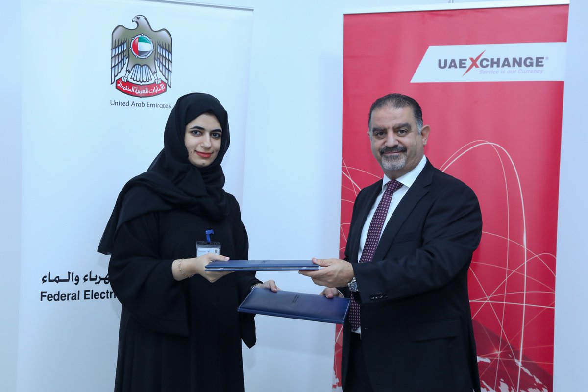 uaeexchange's tweet photo. Now pay your @fewaofficial bills at any #UAEExchange branches across #UAE via cash payments. Read more: https://t.co/tp2taPsM9X https://t.co/uSWRJUc6b4