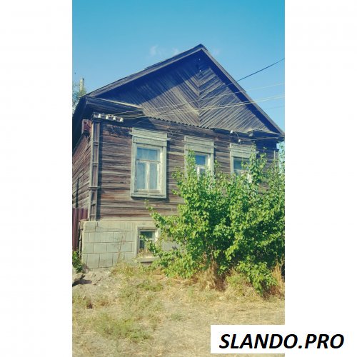 SlandoBoard's tweet image. #Продам_дом в центре города #Дубовка #Сландо #недвижимость
slando.pro/Rossiya/Volgog…