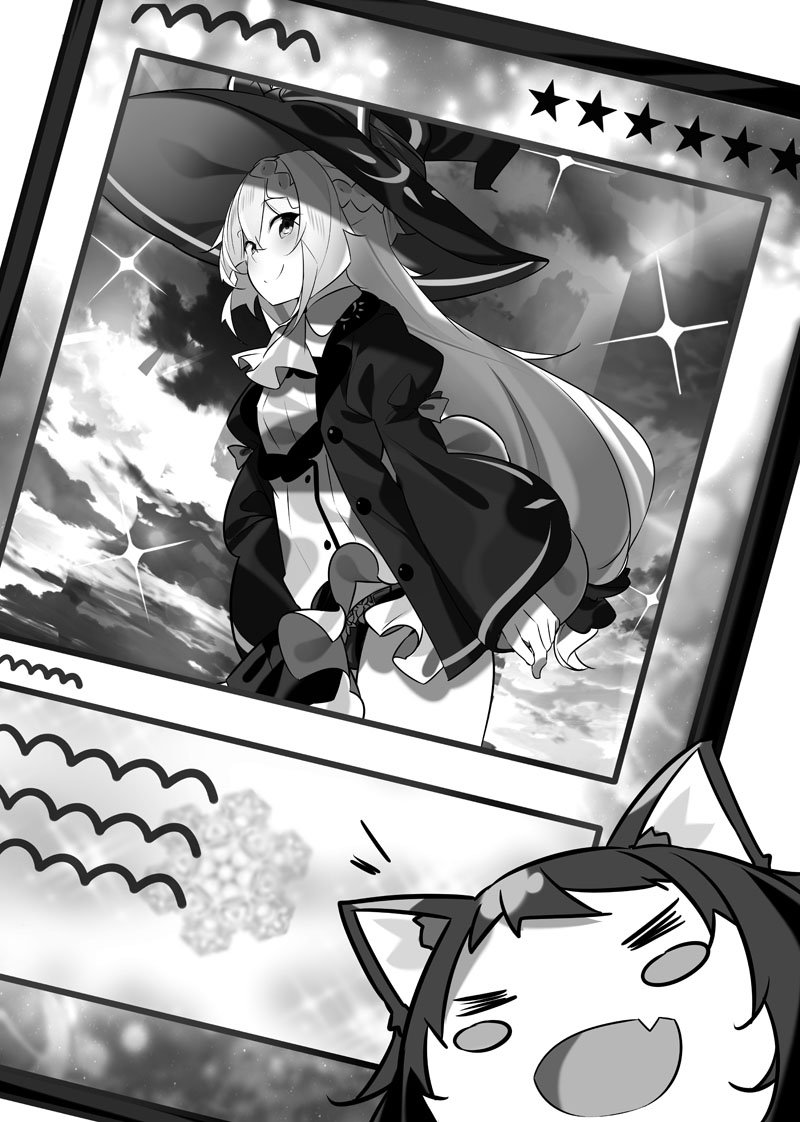 森田季節 スライム倒して３００年 アニメありがとうございました En Twitter スライム倒して３００年 知らないうちにレベルｍａｘになっ てました ４巻 そろそろ発売しているようです 今回もたくさん特典つく店舗があります こちらをご覧ください T