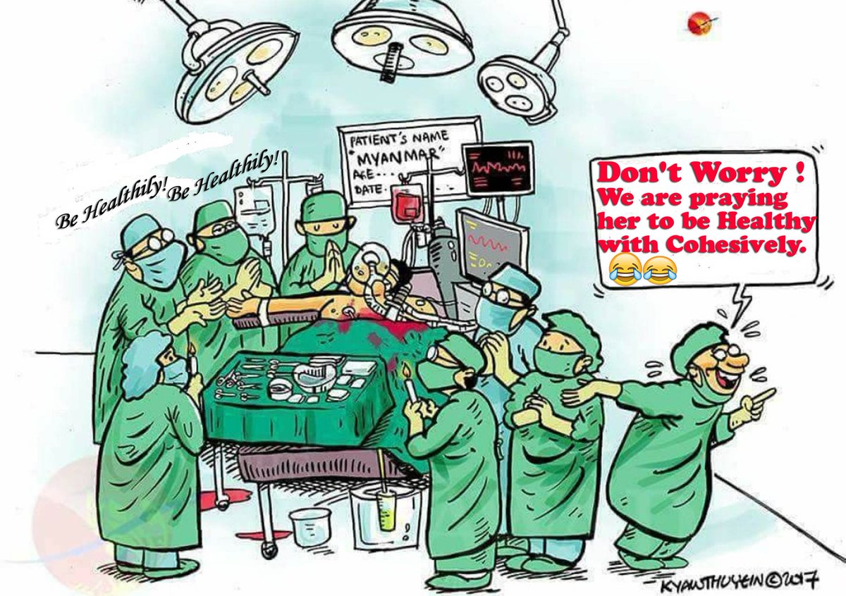 لا تقلق! نحن نصلي ميانمار لتكون صحية مع متماسكة.
Don't worry! We are praying Myanmar to be healthy with cohesively.