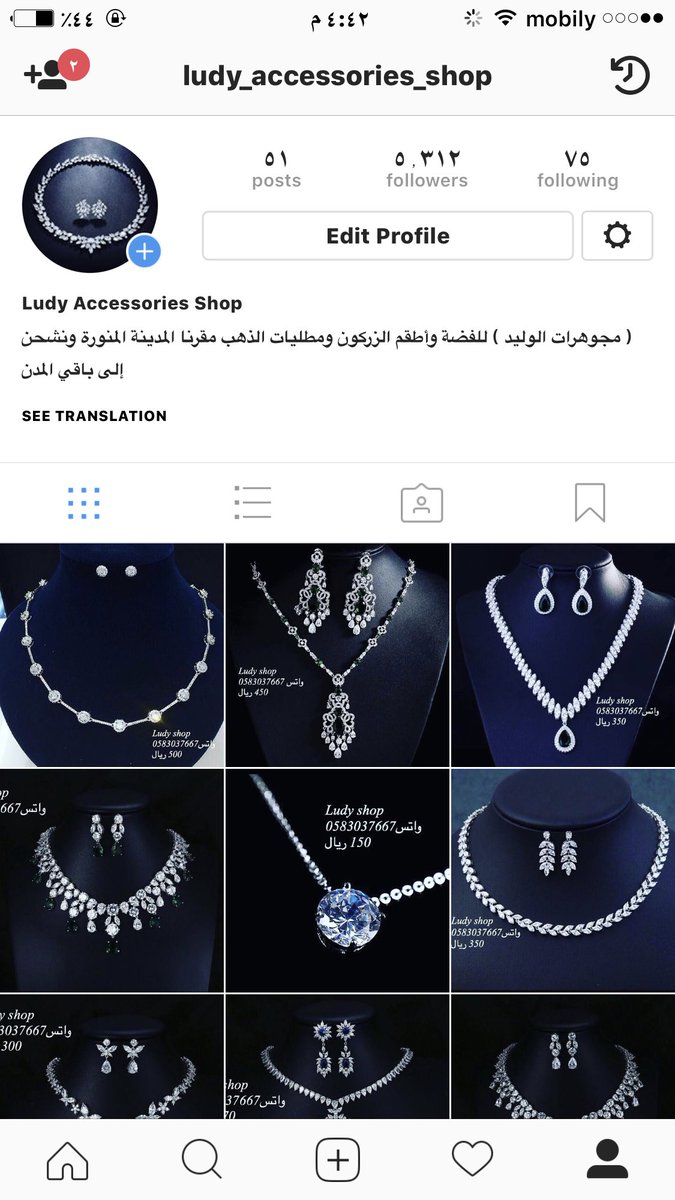 al_waled3's tweet photo. #اكسسورات #زركون #فضه https://t.co/G9EXyriu36