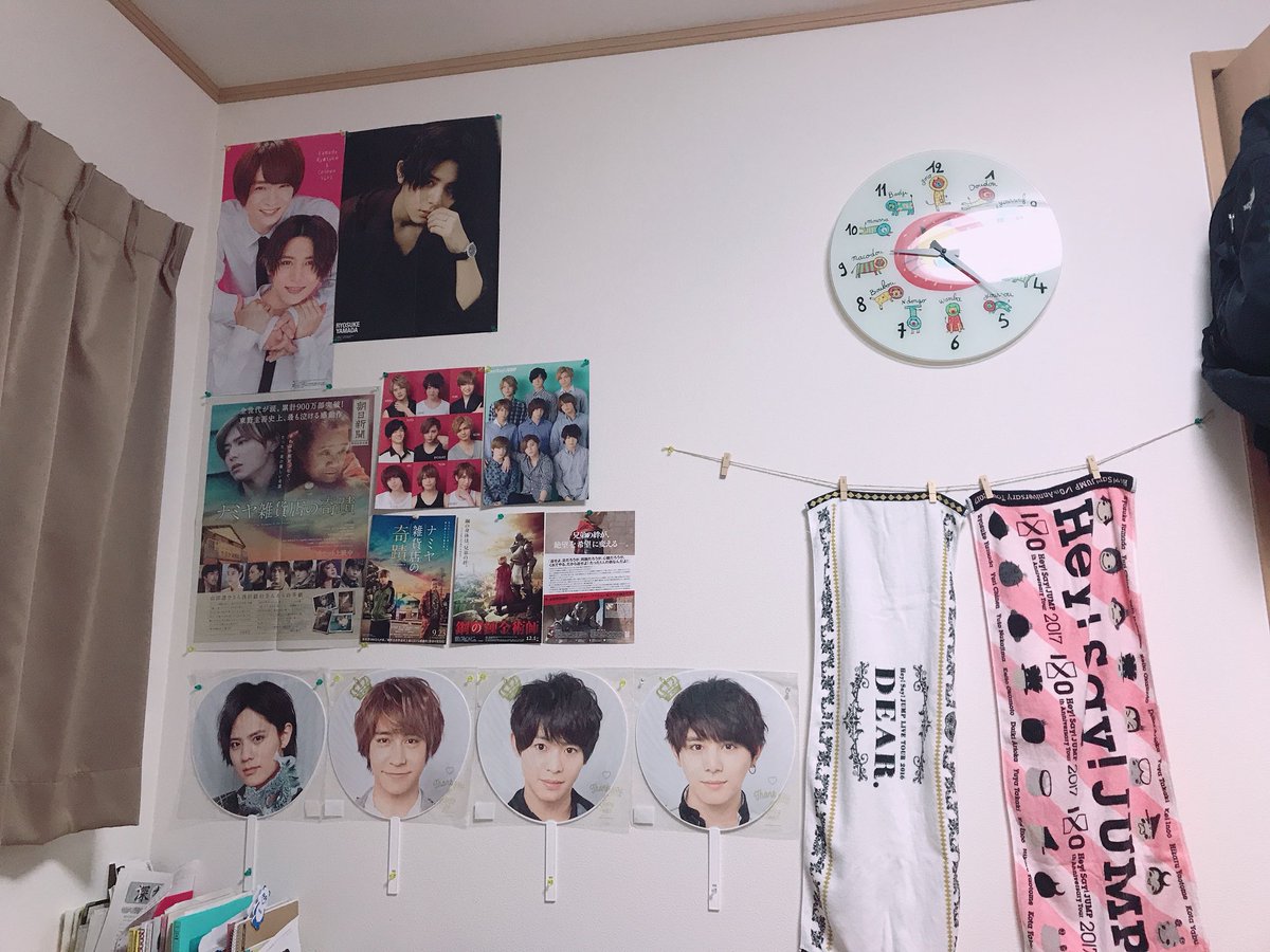 山田いちご 受験生 Auf Twitter こんな部屋でも引かないよって人rt とびっこさんrt