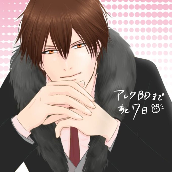 イケメン夜曲のtwitterイラスト検索結果 古い順 イケメン夜曲のtwitterイラスト検索結果 古い順