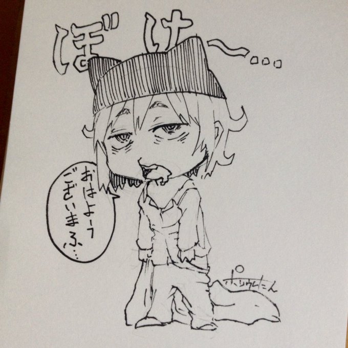 天気が悪いと早起きしてもなんだかいつも以上に布団が恋しくなりやすね 