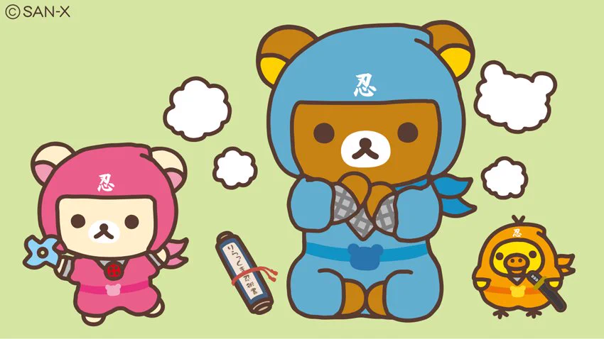 コリラックマ リラックマ ごゆるり京都 ② リラックマごゆるりサイト公式 on X: 