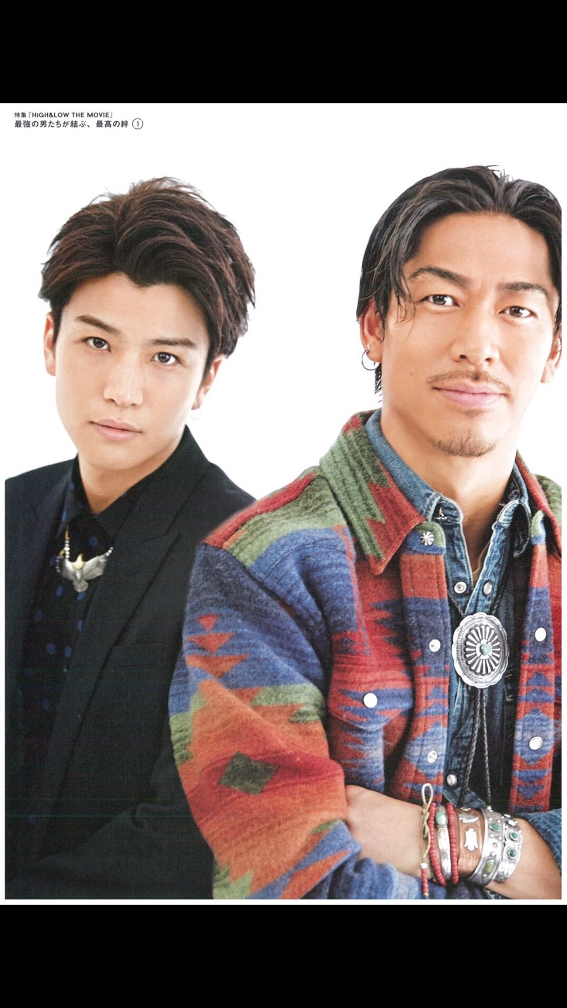 AKIRA HIGH&LOW フリスビー EXILE AKIRA on X: 