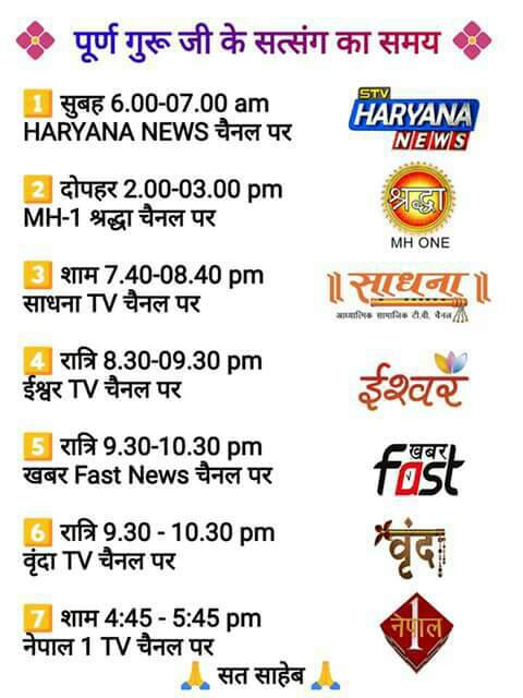dineshpra1980's tweet photo. कबीरा खड़ा बाज़ार में, मांगे सबकी खैर।
ना काहु से दोस्ती, न काहू से बैर।।
देखिए Haryana News 6:00 AM से
#AnupamKher
#FTII
#INDvMAC https://t.co/iB9bZERjzE