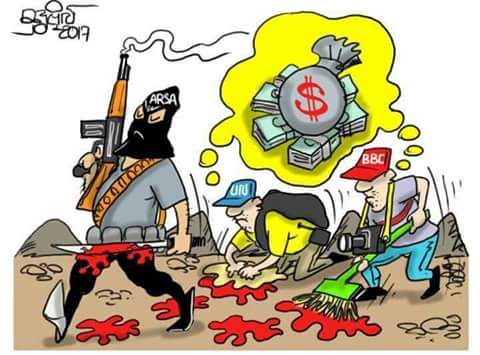 The supporters of Bangali
terrorists are our enemies.