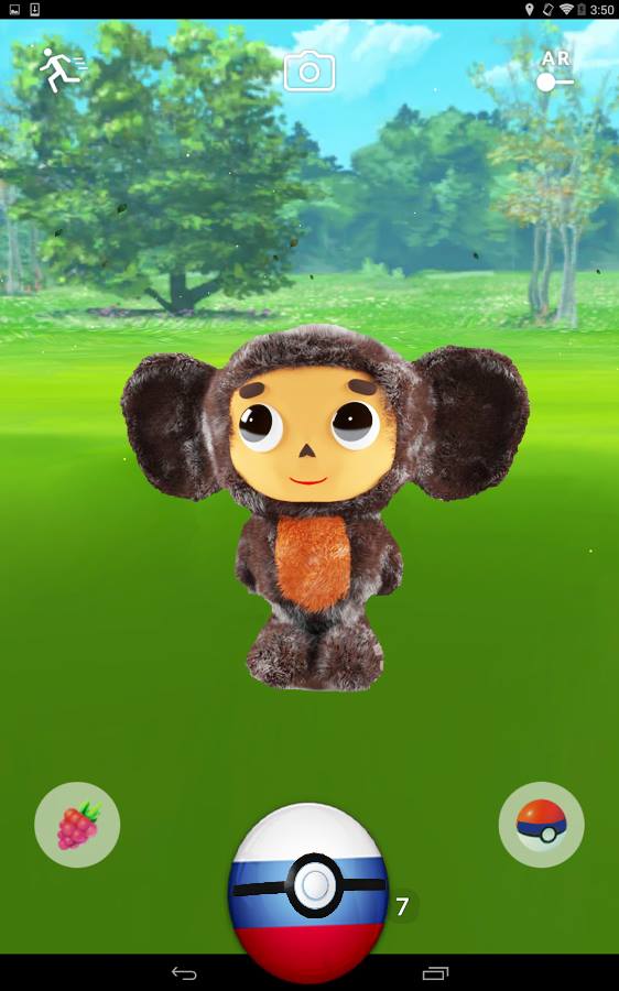 View image on Twitter View image on Twitter