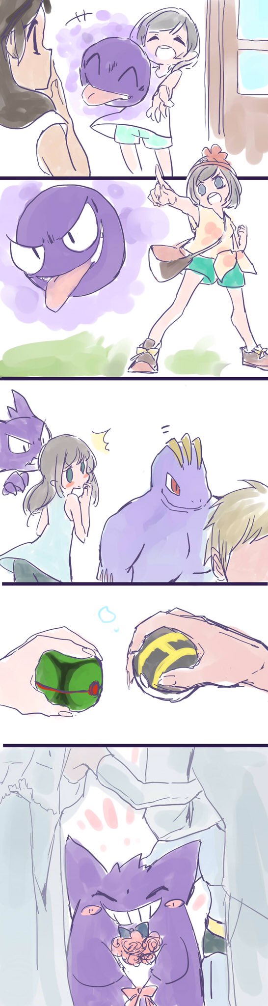 お別れしてもずっと一緒 ゴーストポケモンと女の子の一生 話題の画像プラス