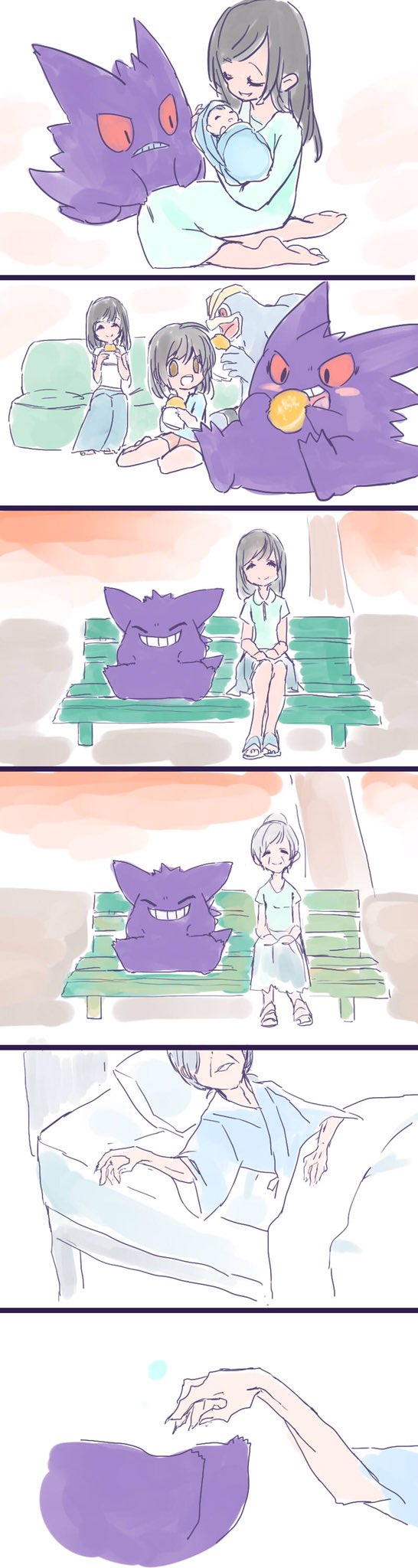 お別れしてもずっと一緒 ゴーストポケモンと女の子の一生 話題の画像プラス