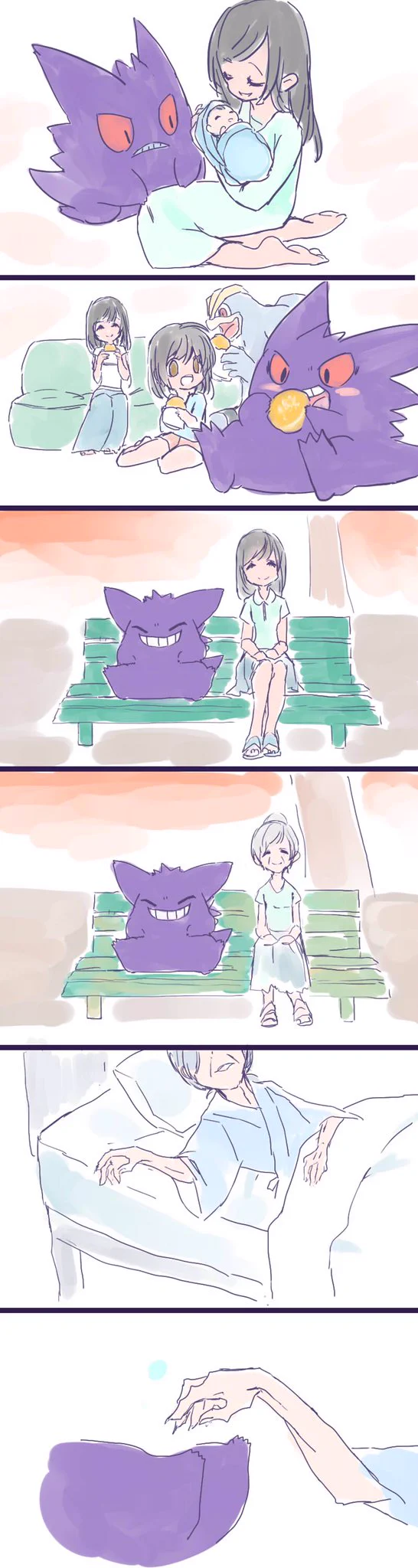 お別れしてもずっと一緒・・・ゴーストポケモンと女の子の一生