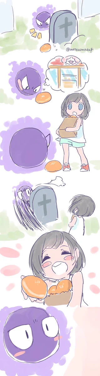 お別れしてもずっと一緒・・・ゴーストポケモンと女の子の一生