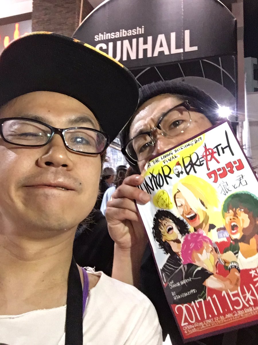 hoshiworeyade's tweet photo. 【俺のミナホ】
49!
Nothingnessのベーシスト阿尾さん!ここまで紹介してきた人達でメンバーを除けば一番古い付き合いの人で、俺を本名で呼ぶ数少ない人です。バンドでの絡みも、実は年内有りそう!?
#MWJB2017 #MW2017 #Nothingness #ジュニブレ https://t.co/o8inukrDuO