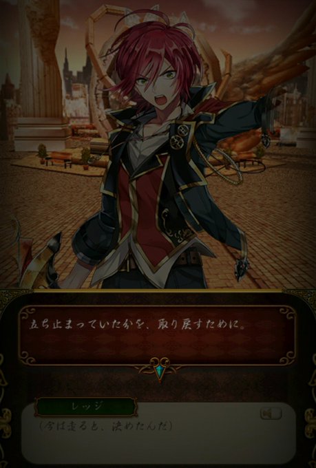 黄昏メアレスのtwitterイラスト検索結果 黄昏メアレスのtwitterイラスト検索結果