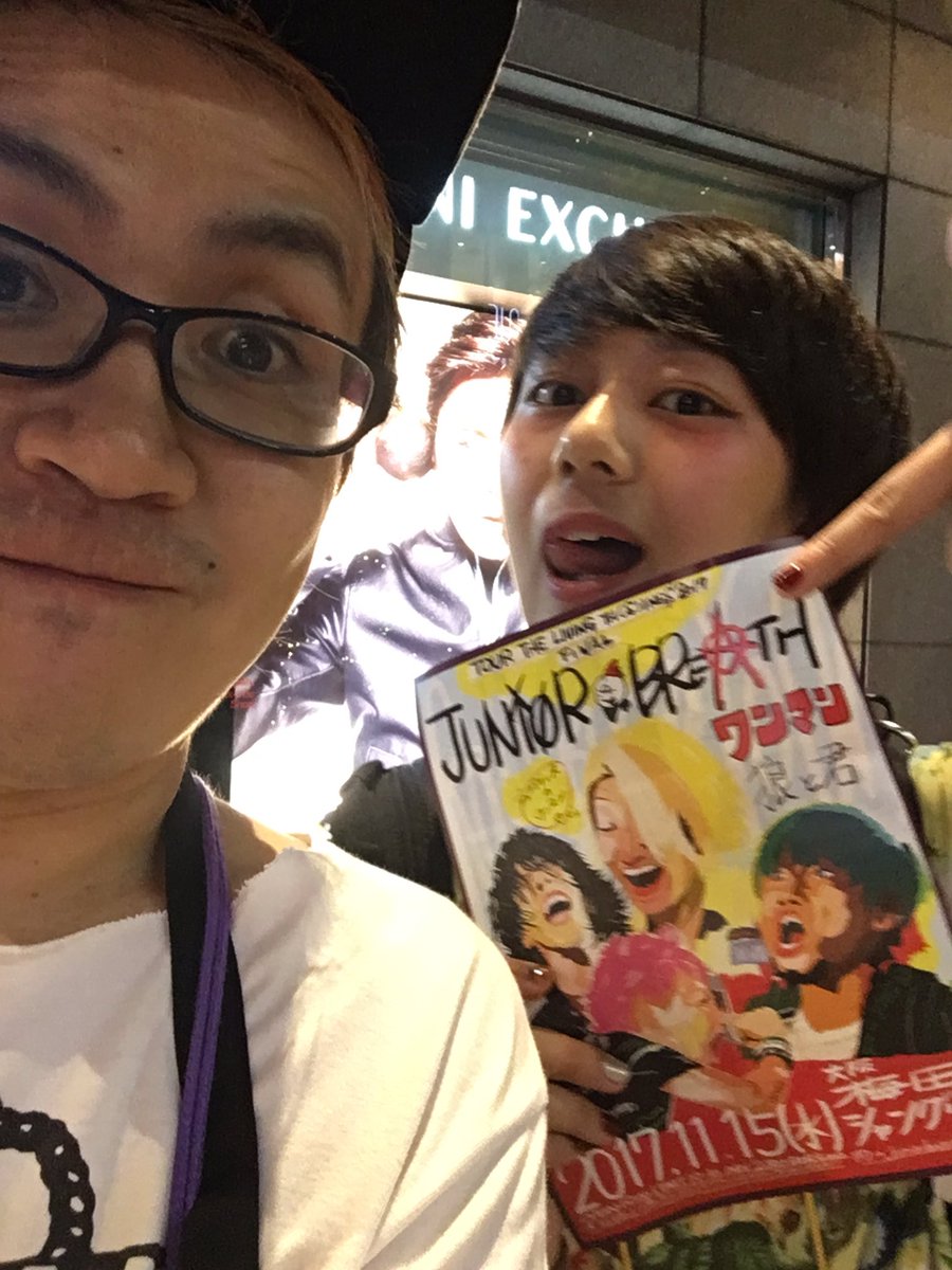 hoshiworeyade's tweet photo. 【俺のミナホ】
52人目!ハイテンションな毛皮のさえこ。ホシヲさん×5からのマシンガントークからのパシャリ!エネルギーがすごい!
ブリュッセルグリフォンにベーシストで加入!チェック!
#MWJB2017 #MW2017 #毛皮のさえこ #ブリュッセルグリフォン
#ジュニブレ https://t.co/jnibmDk1iW