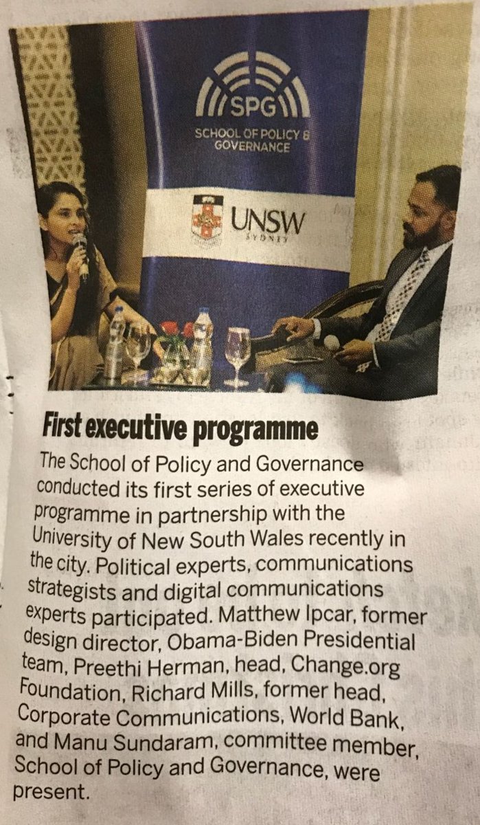 rishi_suri's tweet photo. The @NewIndianXpress in #Chennai covered the #SPGExec2017 yesterday @SPG_In @manuraj1983 @divyaspandana @unsw https://t.co/0sK0PE6NBa