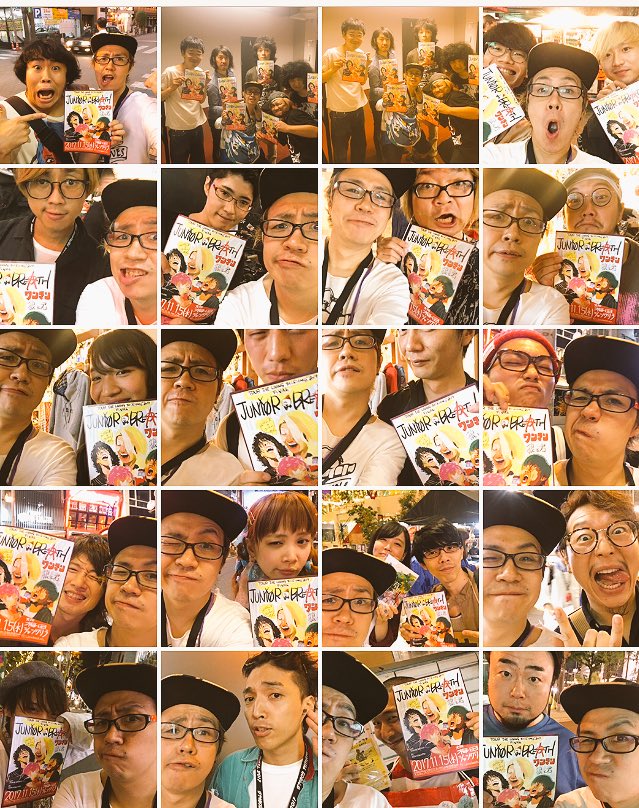 hoshiworeyade's tweet photo. 【俺のミナホ】
100人届かず!
快く写真写ってくれてありがとう!これを通じて誰かの音楽と誰かがつながったりしたらええなと思います。ミナホはそういうリンク感が溢れてた!お互いリスペクトを忘れず謙虚に実直にビシッとやっていこう。みんなありがとう!
#MWJB2017 #MW2017 https://t.co/4Jz5beLU7O