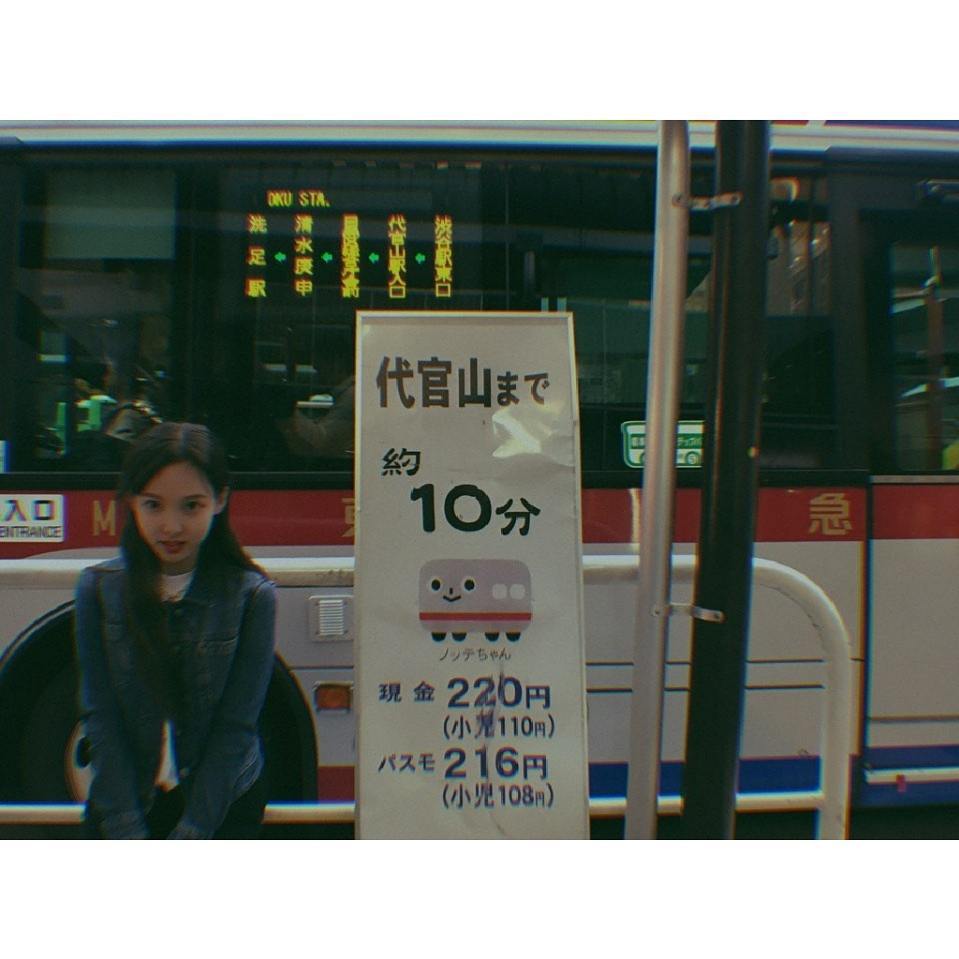 dahyutaw's tweet image. meta de vida, ser tumblr que nem a nayeon