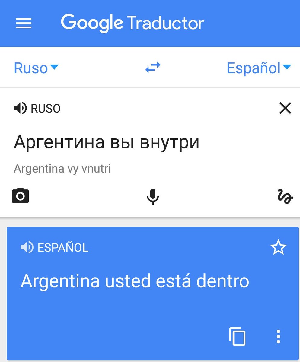 Walter Fara On Twitter Traductor Ruso Espanol Ruso Argentina Vy Vnutri Argentina Vy Vnutri Espanol Argentina Usted Esta Dentro