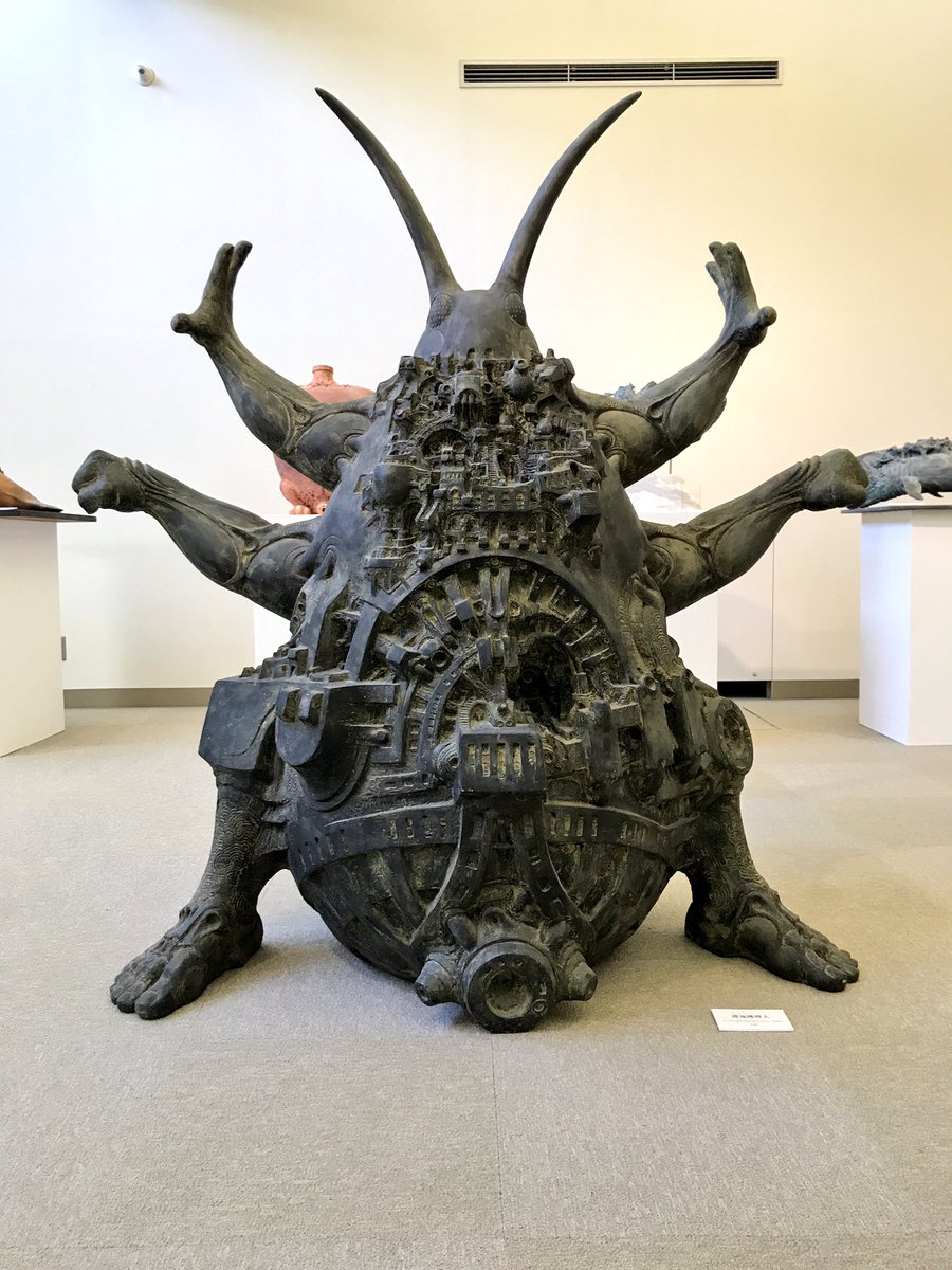 えらいところに来てしまった（違 「天野裕夫彫刻の世界」@瑞浪市市之瀬