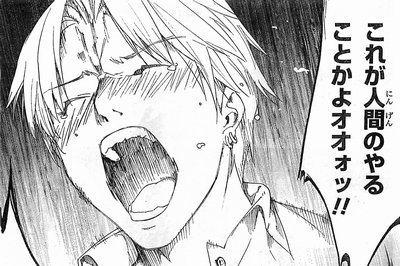 Uzivatel たごーる Na Twitteru もう少しこうなんというか手心というか 牛股師範略 Uzivatel たごーる Na Twitteru もう少しこうなんというか手心というか 牛股師範略