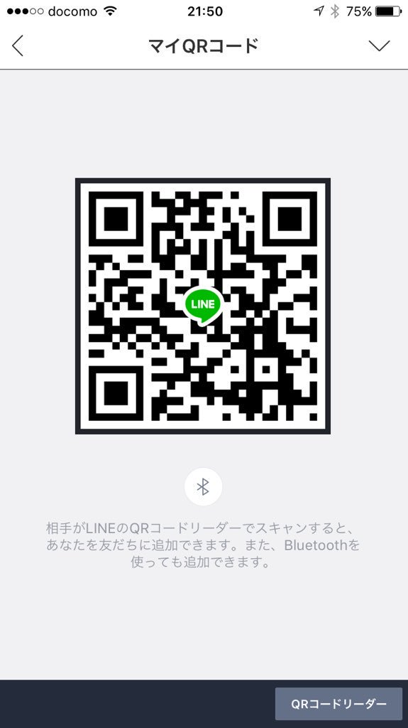 BB88090's tweet photo. 詐欺師なのでお気を付けを！
#拡散希望 
#拡散希望RTお願いします https://t.co/aBI1Ym4oG7