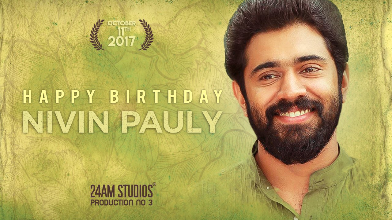 Happy birthday Nivin pauly 