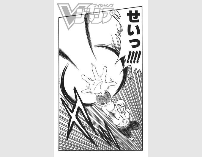 ドラゴンボールオフィシャルサイト 今日の１コマ 炸裂 必殺技 きびしい修業を乗り越えた達人たちが使う技 気功波 T Co Ffhmzwalrz Db30th ドラゴンボール T Co S1alq9zw0f Twitter